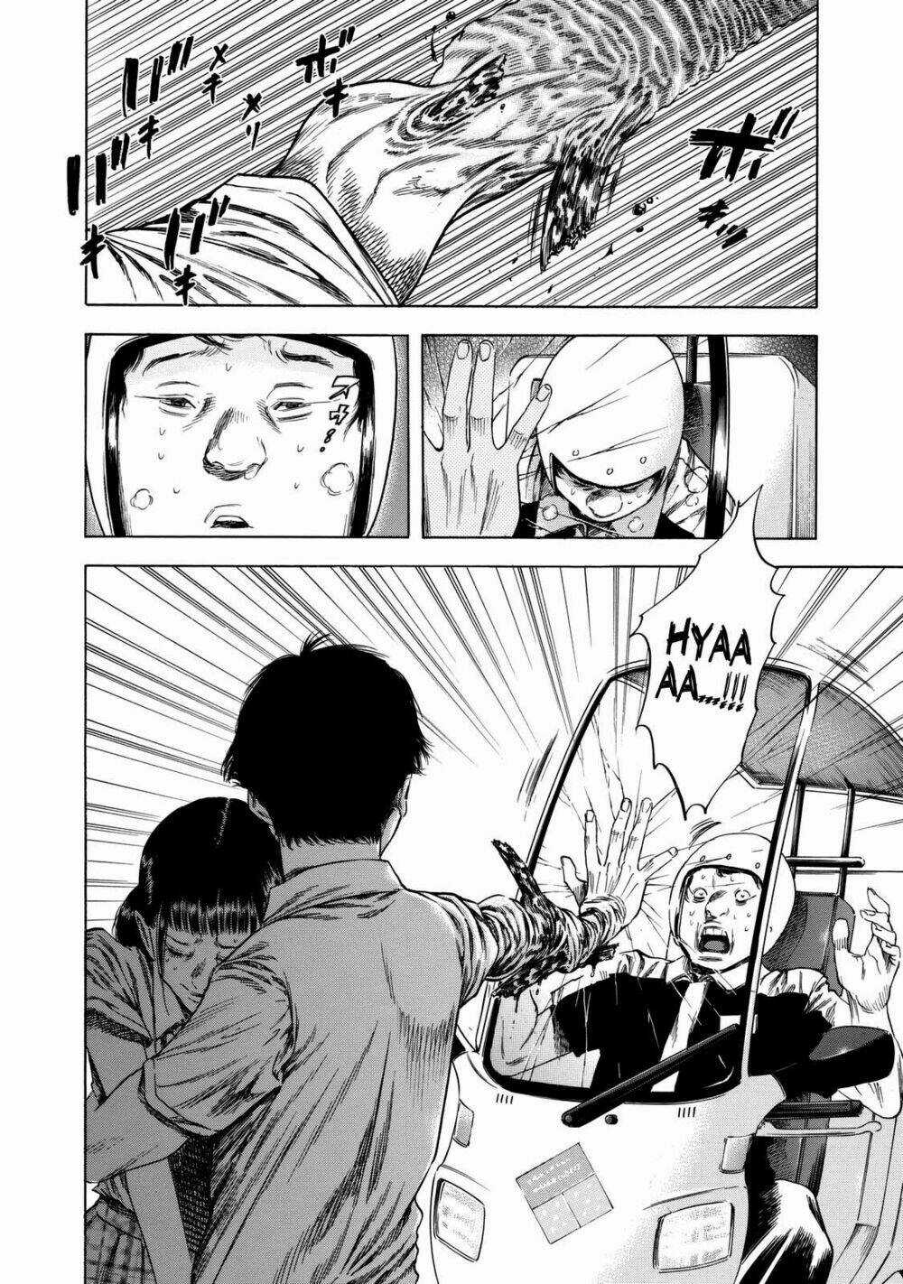 Shiga Hime - Chapter 13 - Trang 22