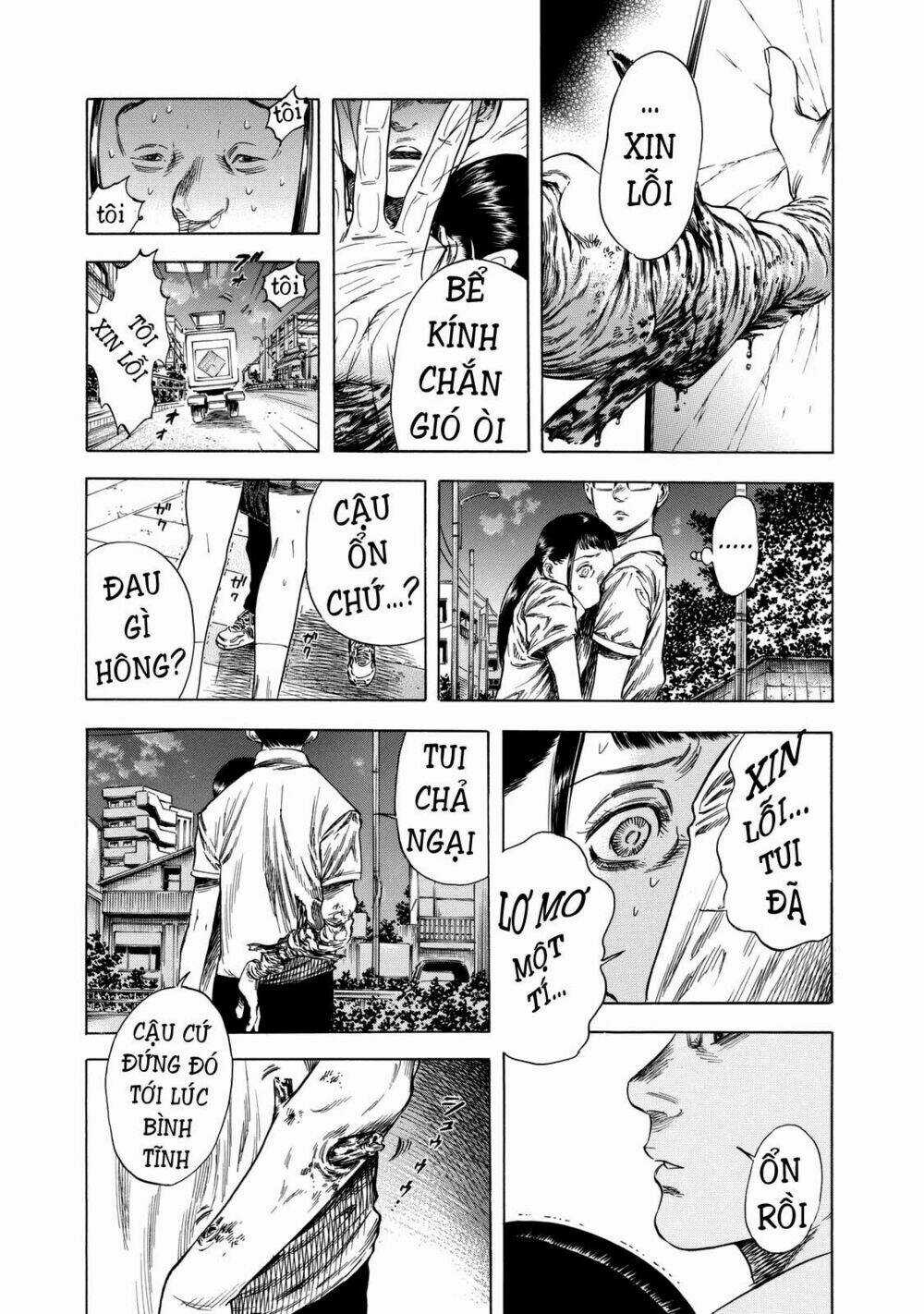 Shiga Hime - Chapter 13 - Trang 23