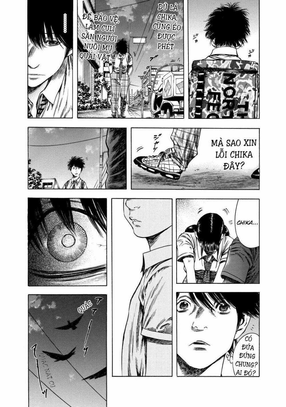 Shiga Hime - Chapter 13 - Trang 24