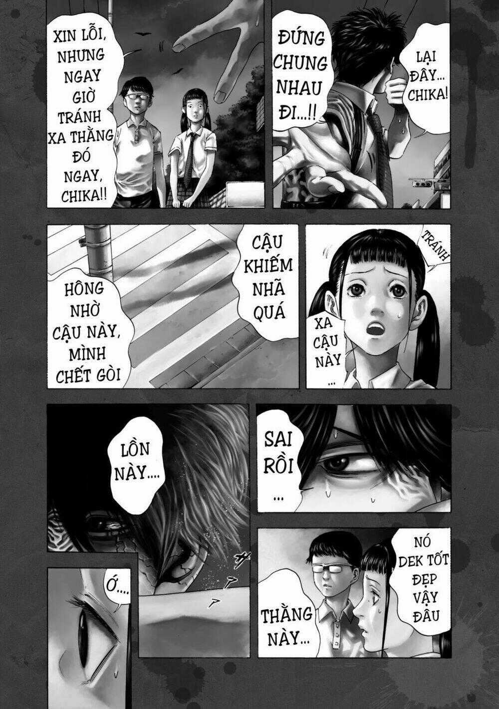 Shiga Hime - Chapter 14 - Trang 2