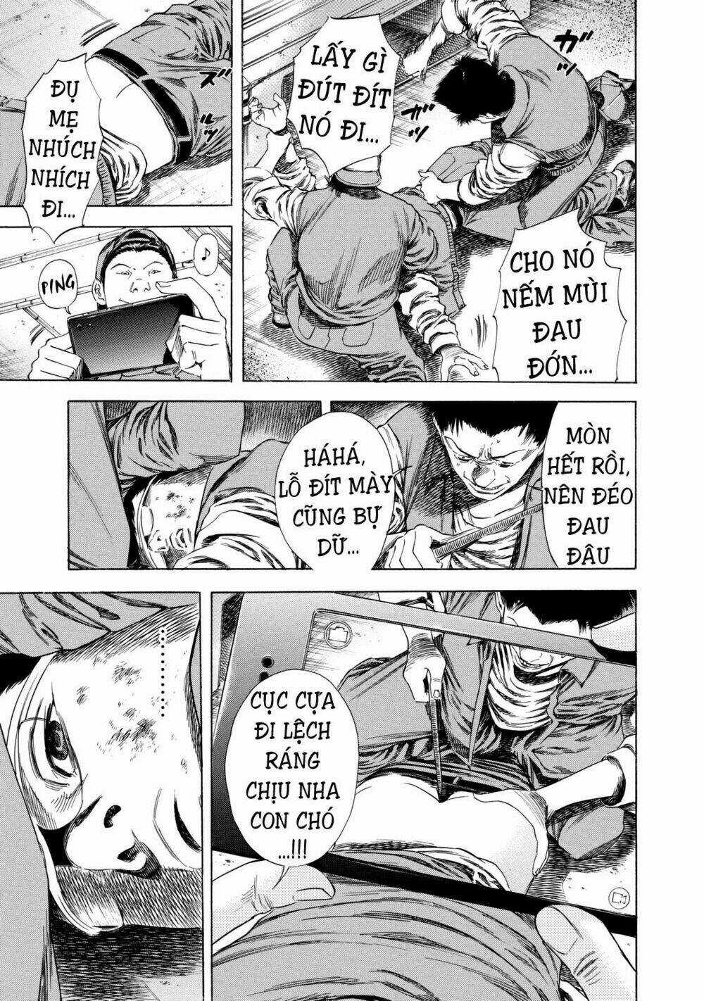 Shiga Hime - Chapter 14 - Trang 16