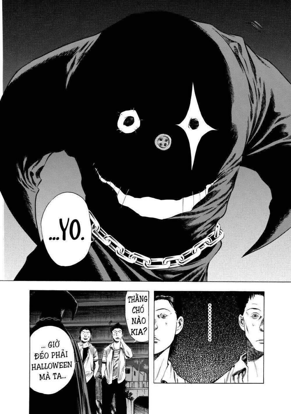 Shiga Hime - Chapter 14 - Trang 21