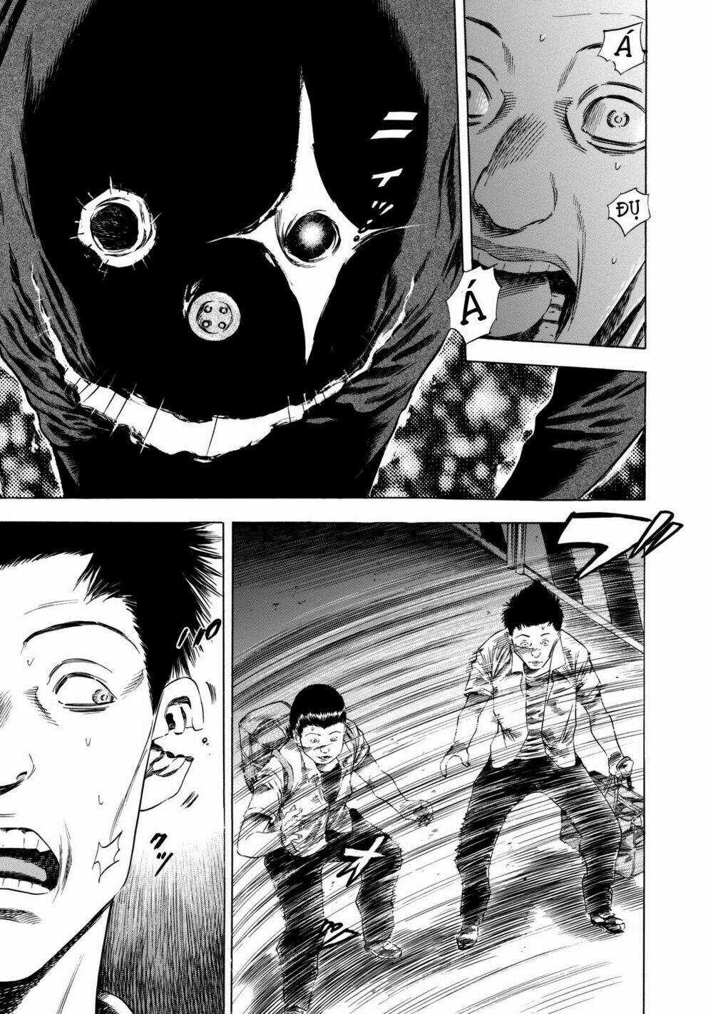 Shiga Hime - Chapter 14 - Trang 24