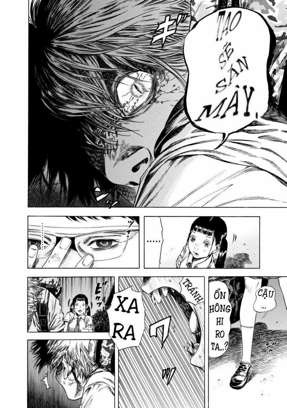 Shiga Hime - Chapter 14 - Trang 5