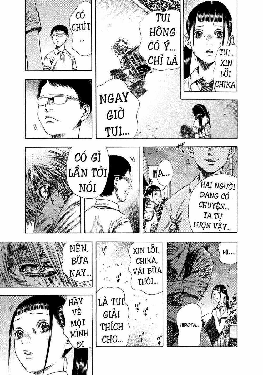 Shiga Hime - Chapter 14 - Trang 6