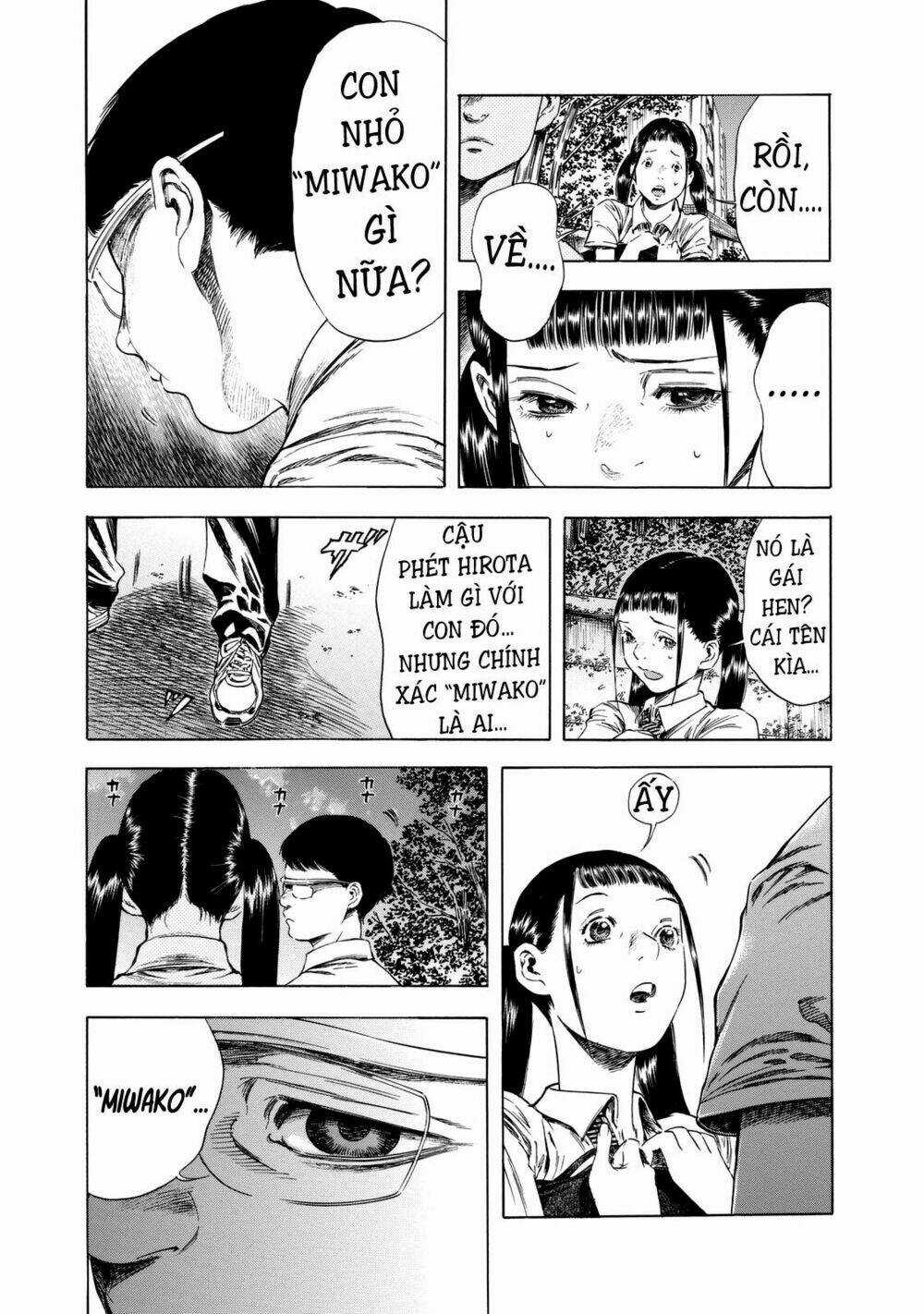 Shiga Hime - Chapter 14 - Trang 8