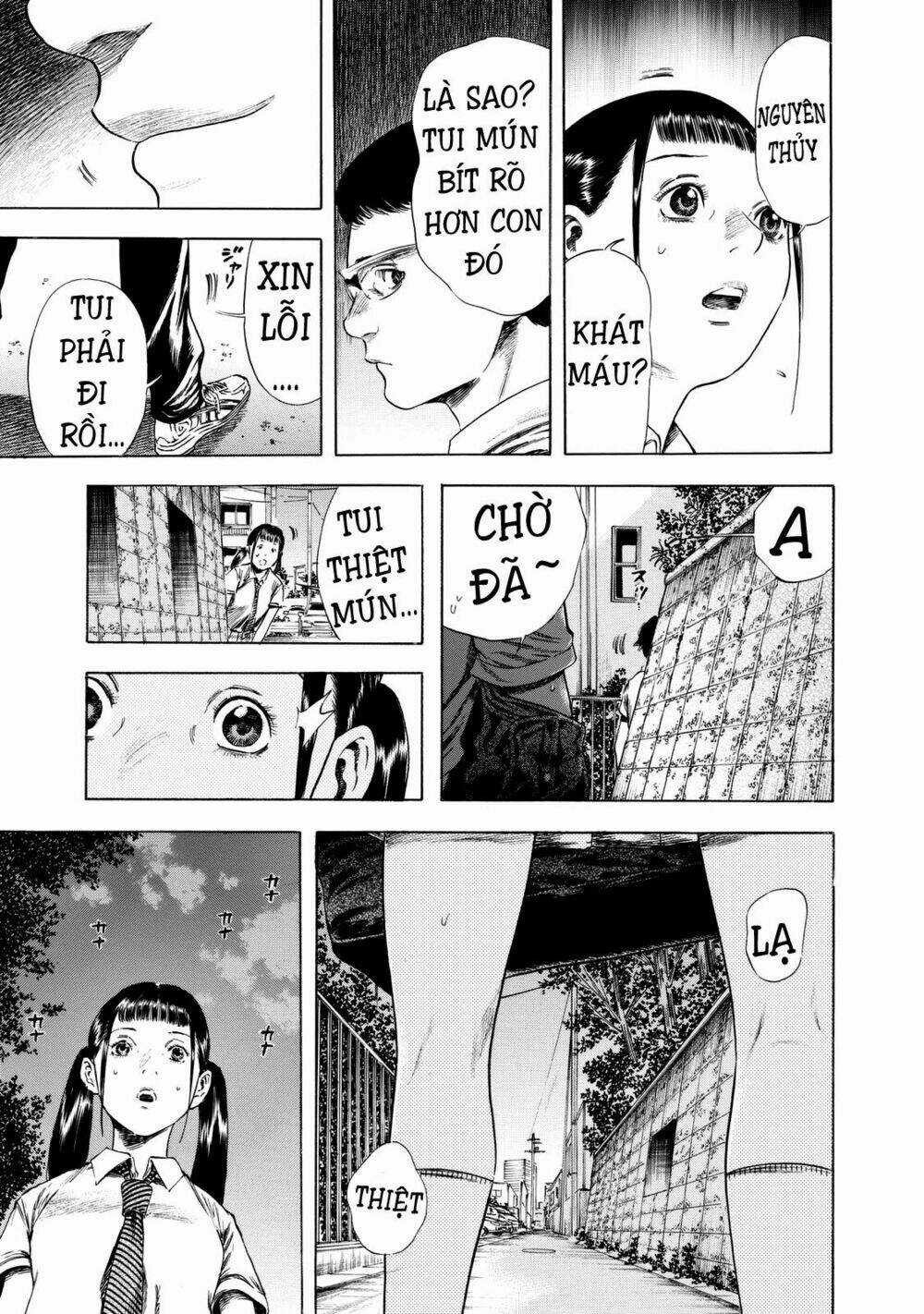 Shiga Hime - Chapter 14 - Trang 10