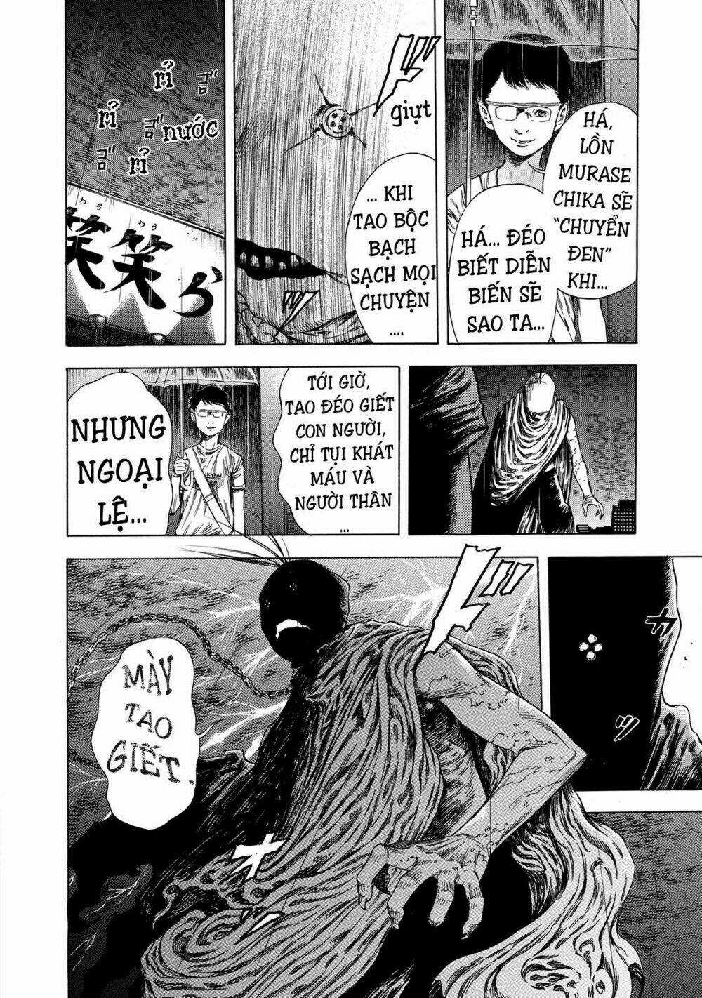 Shiga Hime - Chapter 15 - Trang 14