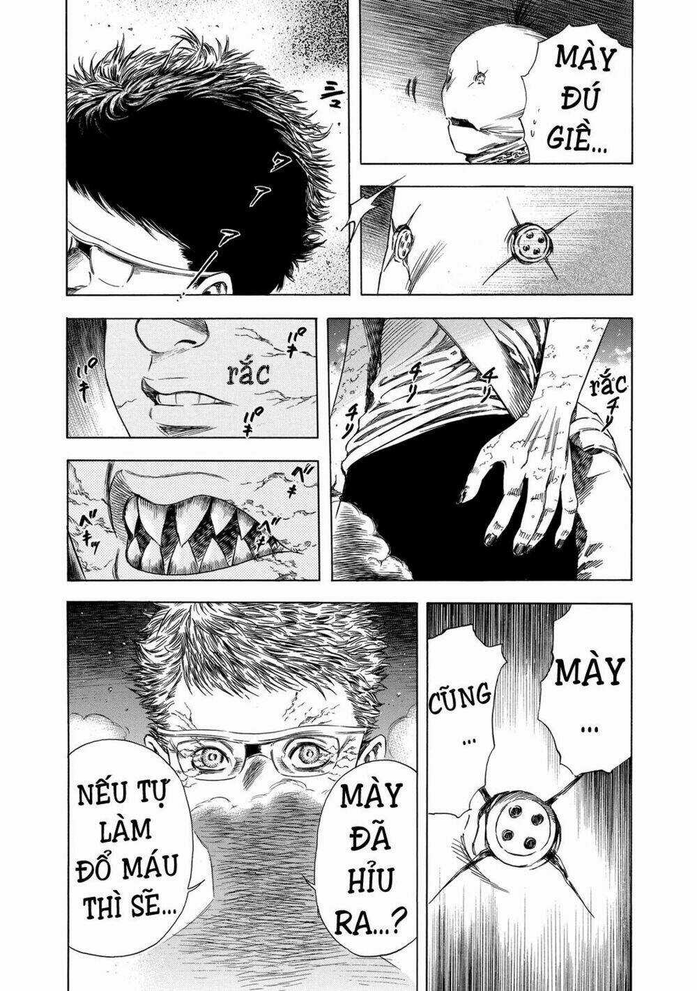 Shiga Hime - Chapter 15 - Trang 16