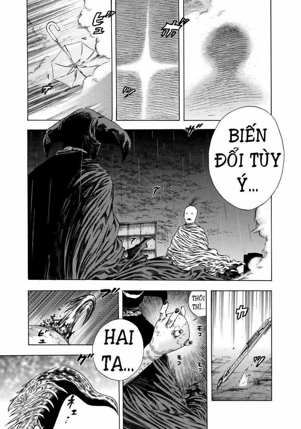 Shiga Hime - Chapter 15 - Trang 17