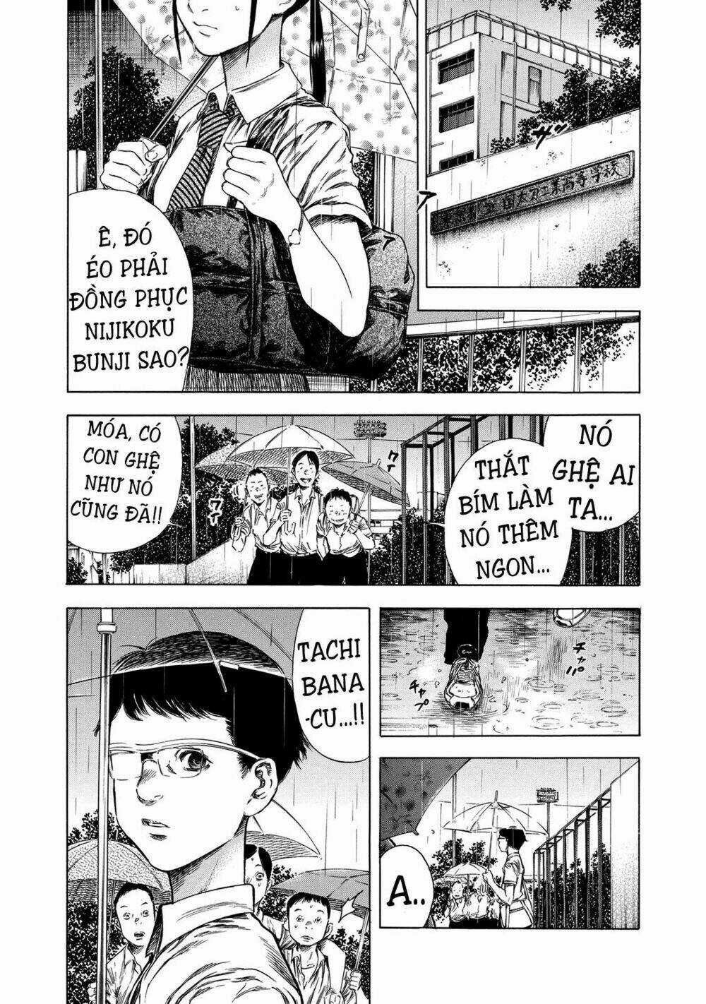 Shiga Hime - Chapter 15 - Trang 4