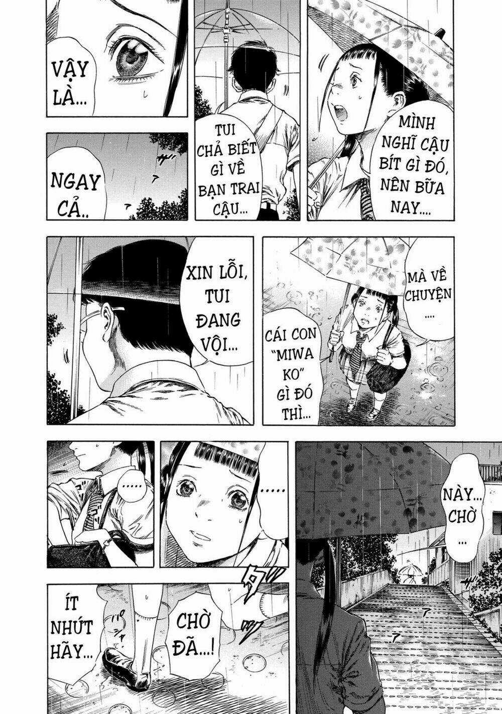 Shiga Hime - Chapter 15 - Trang 6