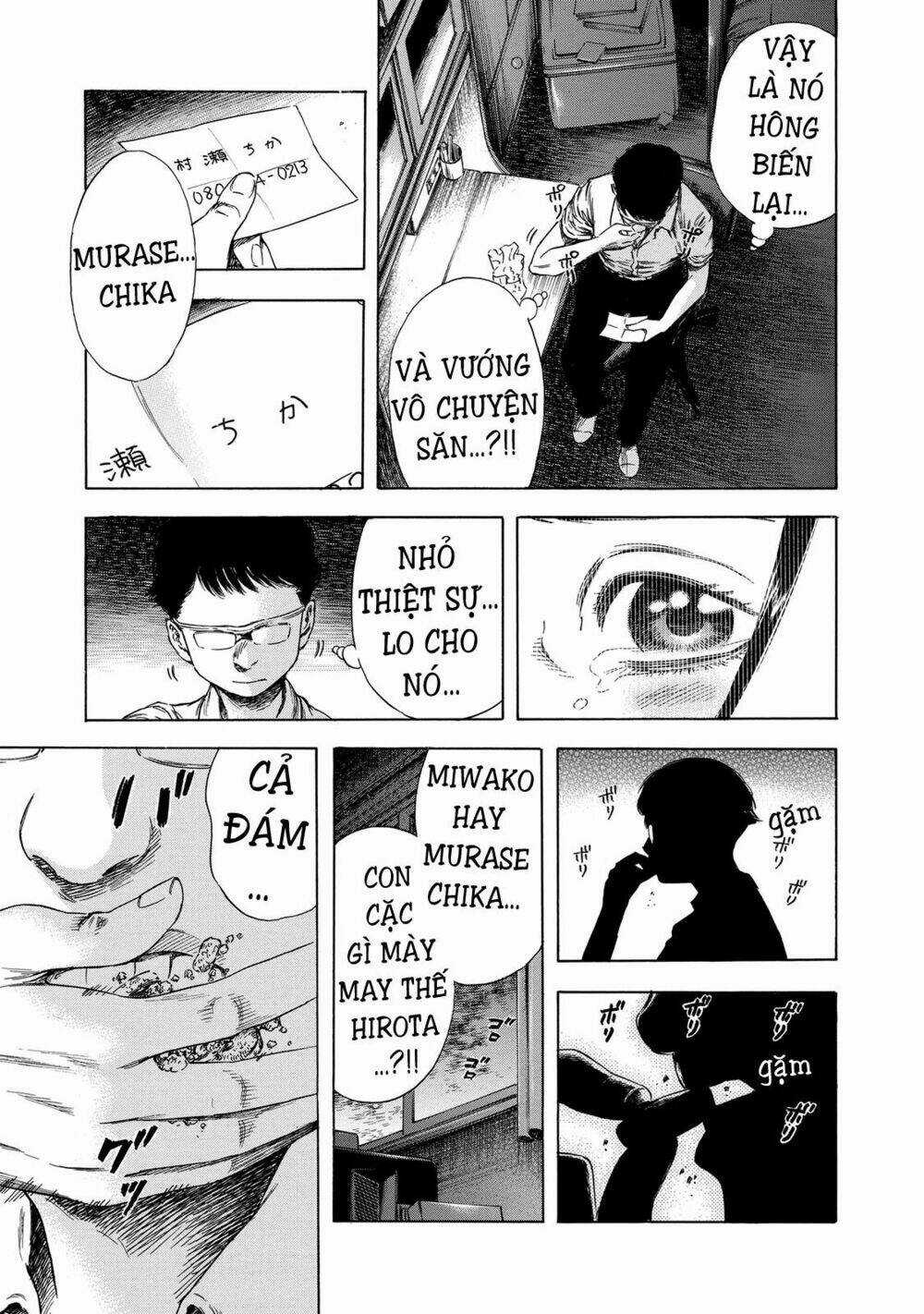 Shiga Hime - Chapter 15 - Trang 9