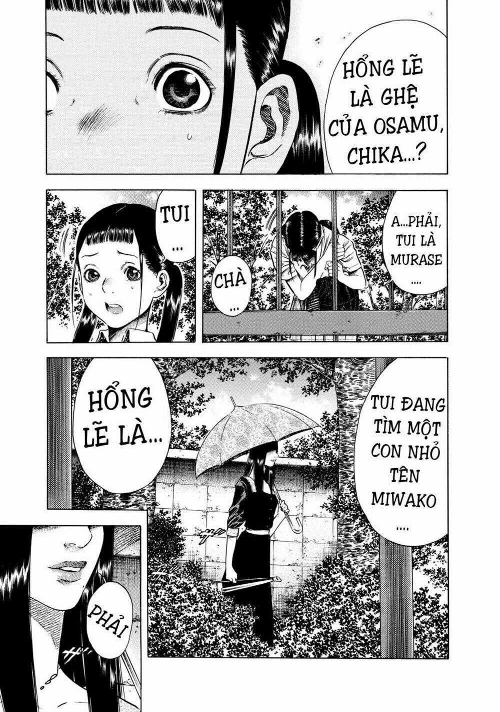 Shiga Hime - Chapter 16 - Trang 1