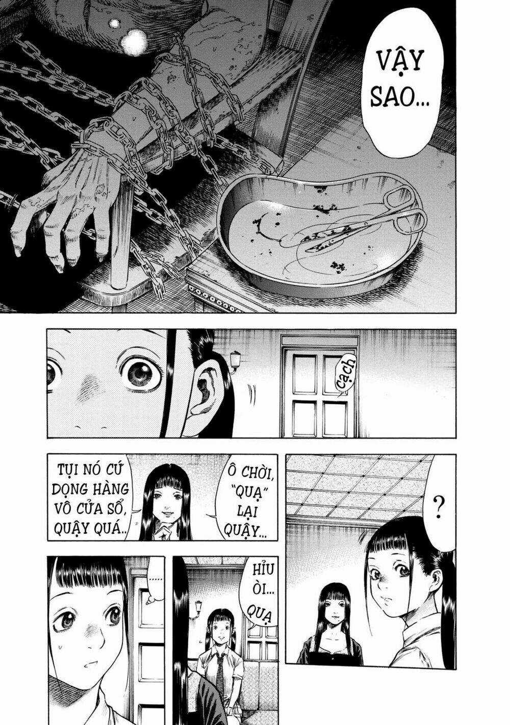 Shiga Hime - Chapter 16 - Trang 11