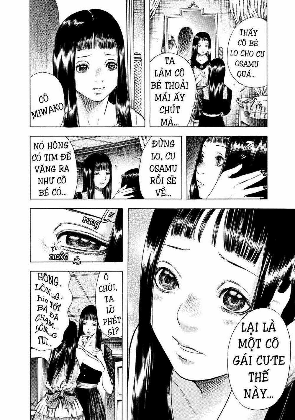 Shiga Hime - Chapter 16 - Trang 16