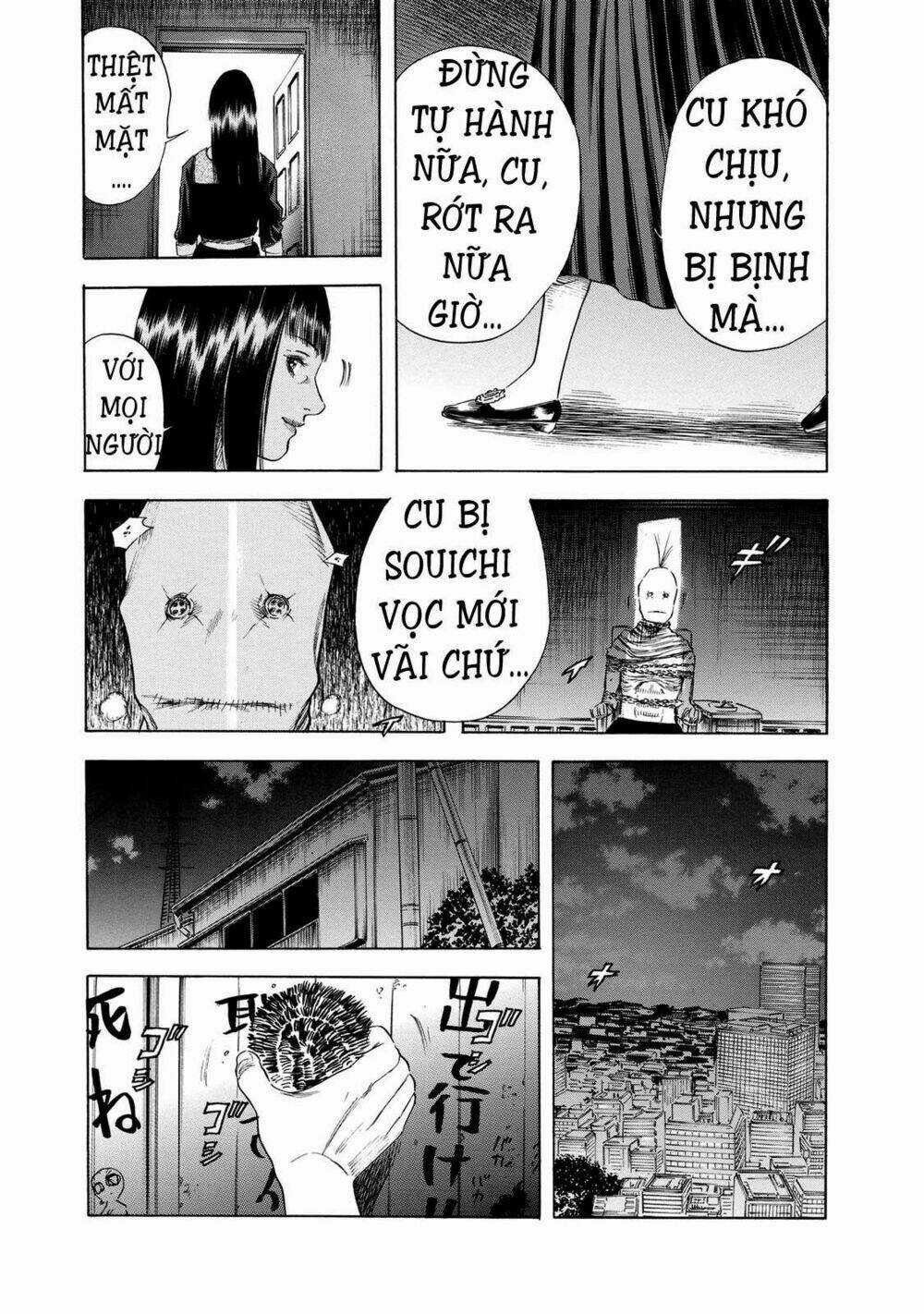 Shiga Hime - Chapter 16 - Trang 25