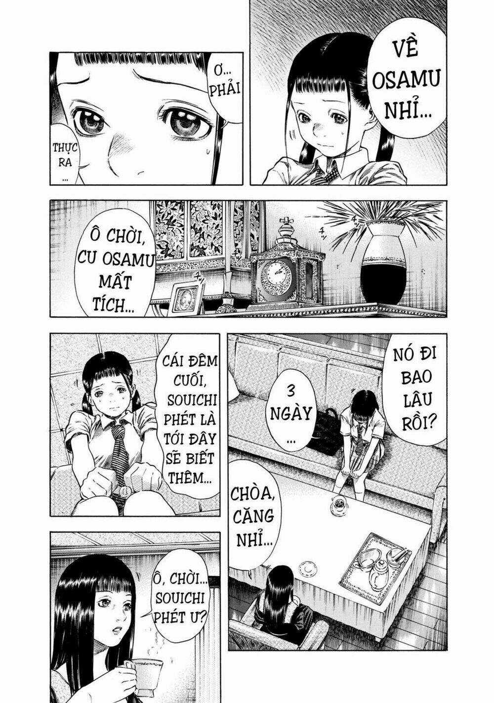 Shiga Hime - Chapter 16 - Trang 6