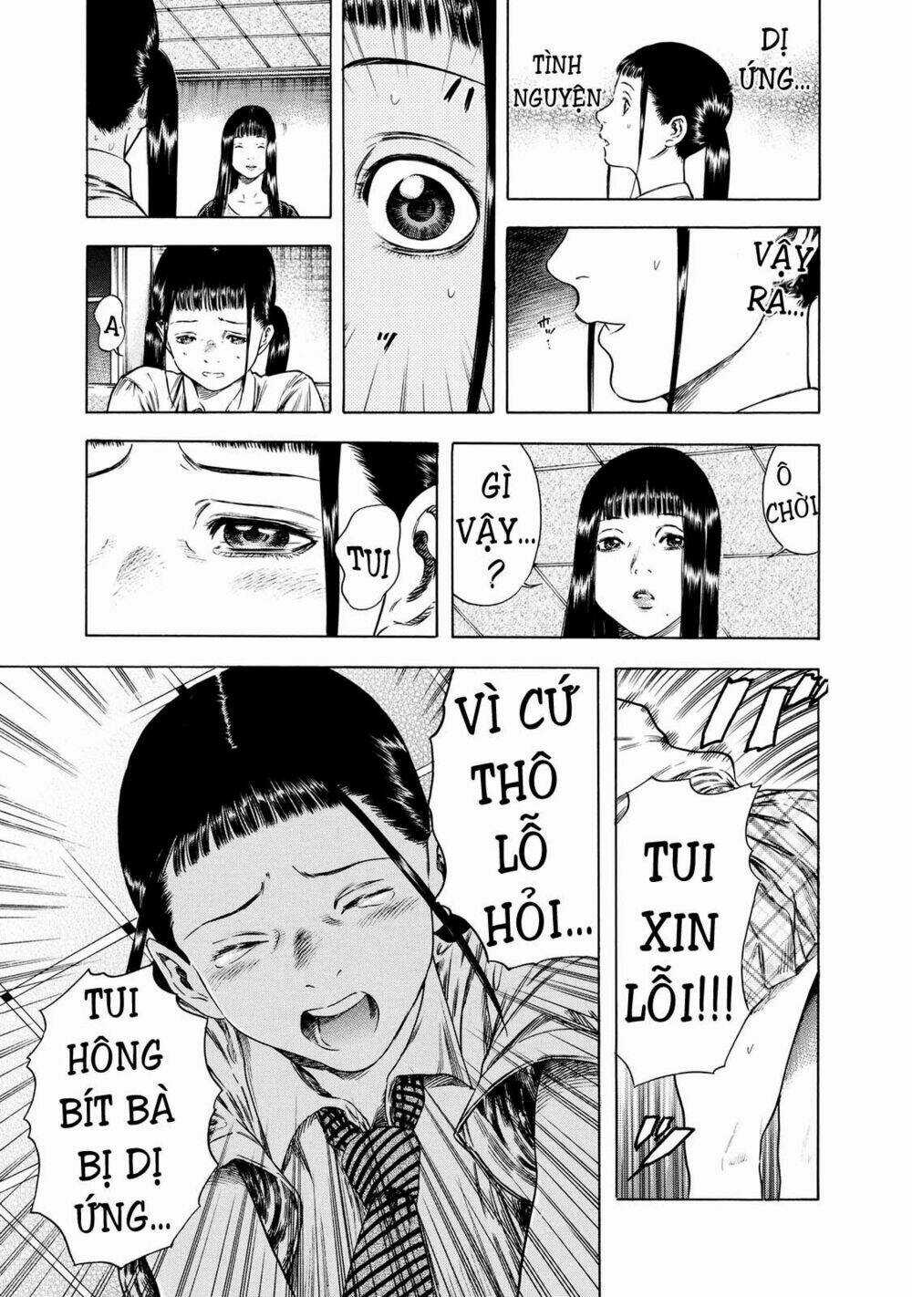 Shiga Hime - Chapter 16 - Trang 9