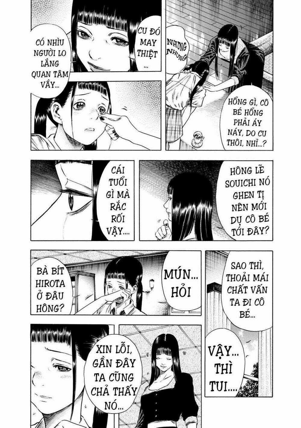 Shiga Hime - Chapter 16 - Trang 10