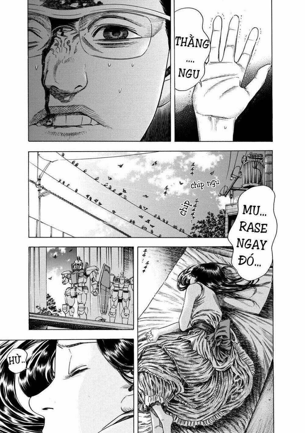 Shiga Hime - Chapter 17 - Trang 13