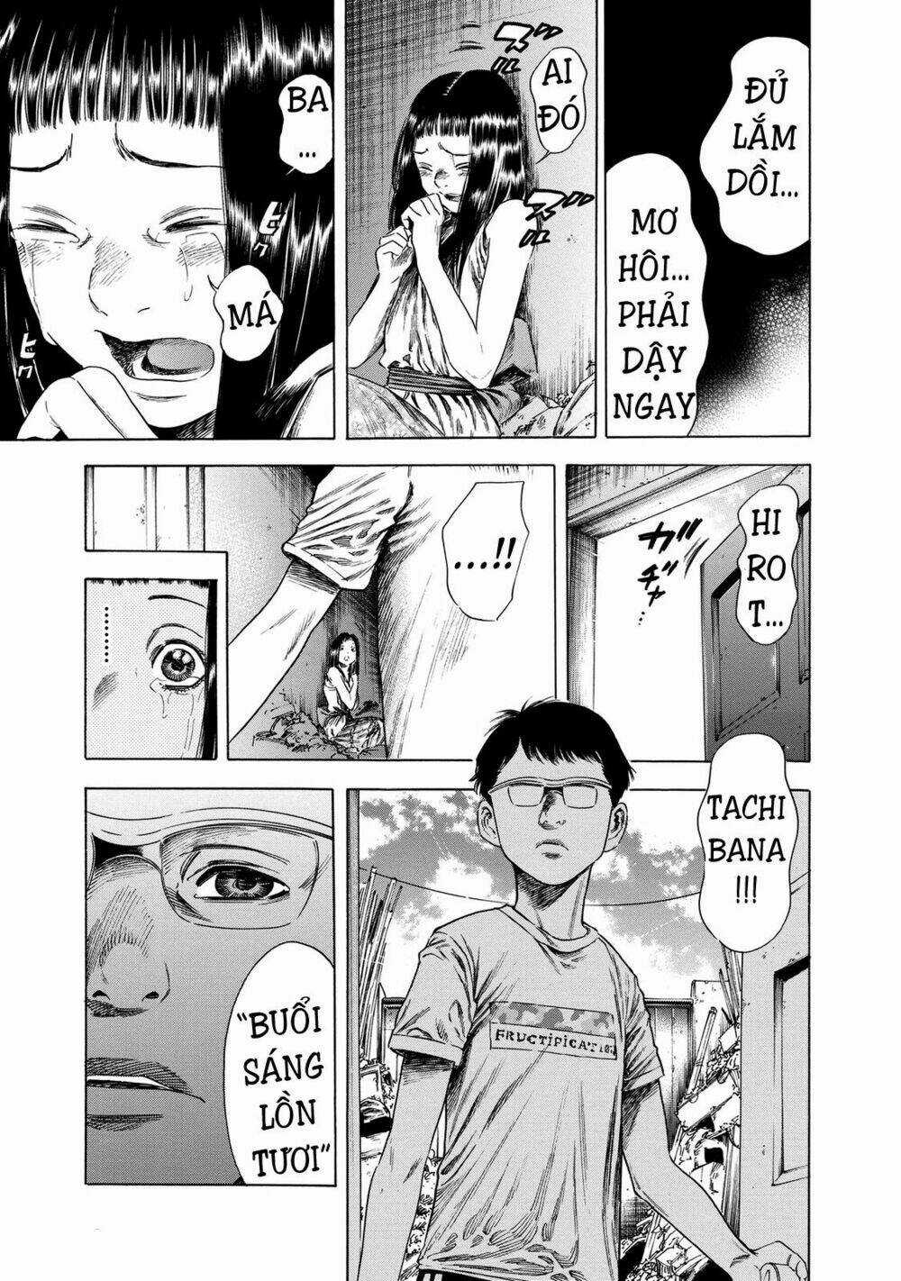 Shiga Hime - Chapter 17 - Trang 17