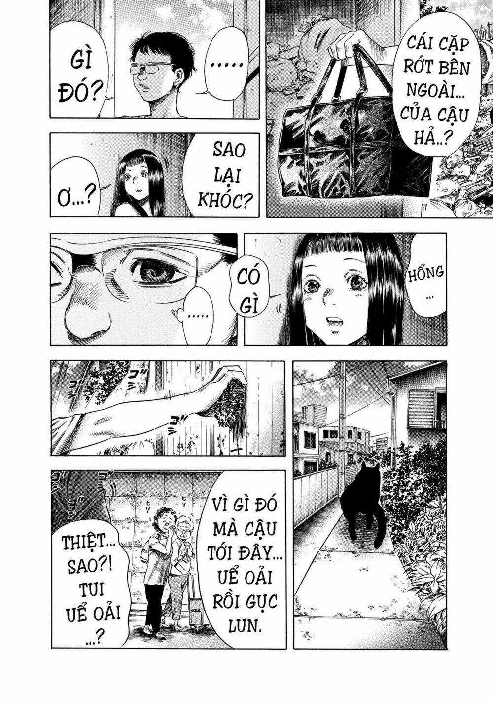 Shiga Hime - Chapter 17 - Trang 18