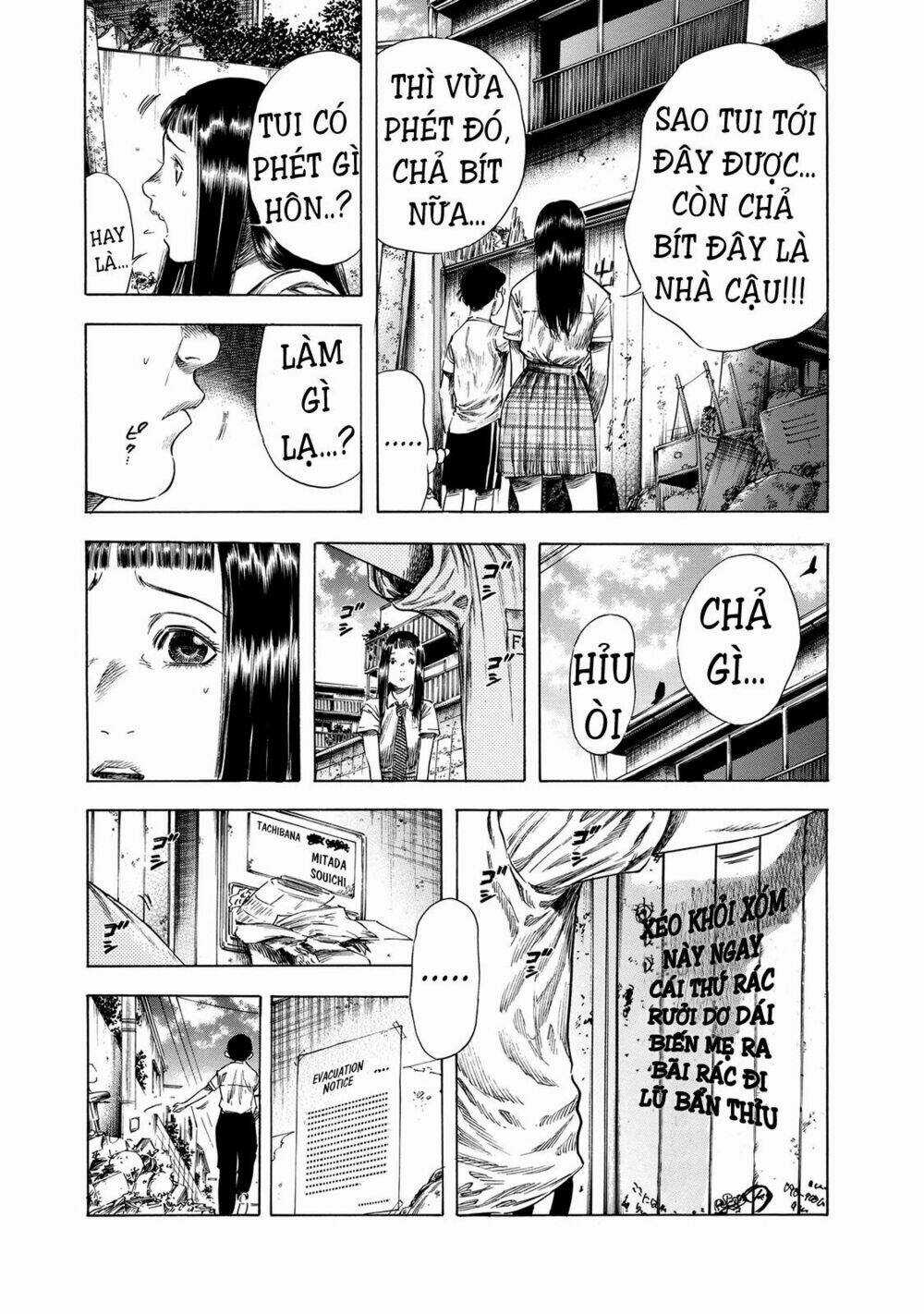 Shiga Hime - Chapter 17 - Trang 19