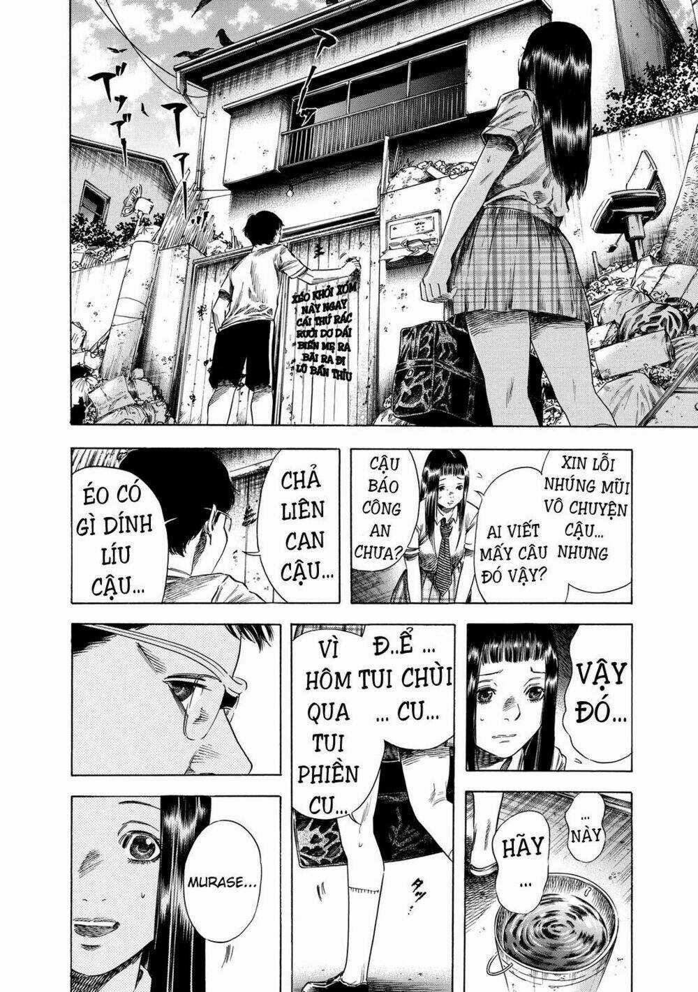 Shiga Hime - Chapter 17 - Trang 20