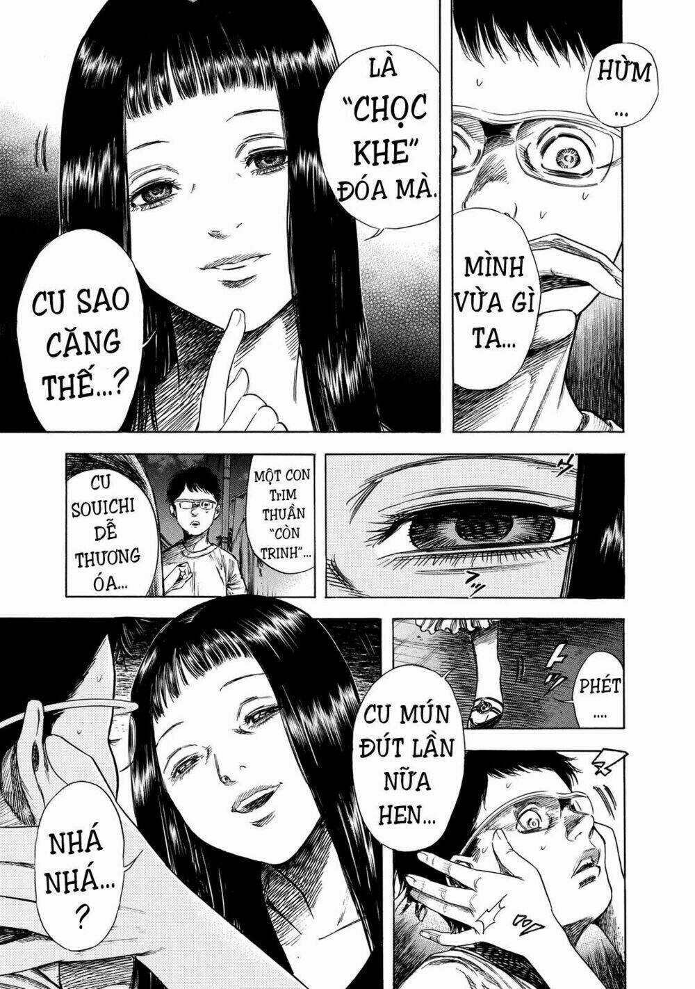 Shiga Hime - Chapter 17 - Trang 3