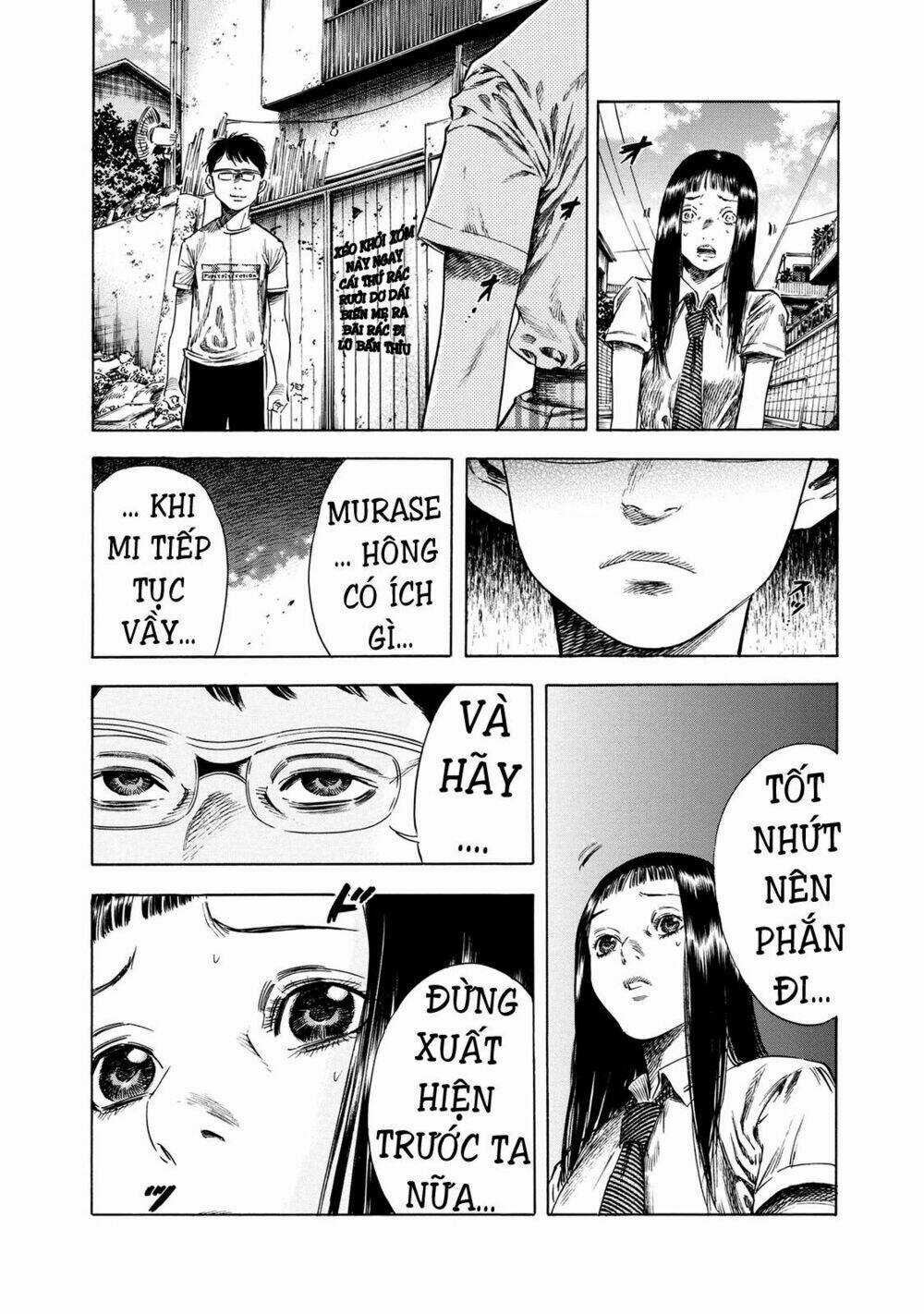 Shiga Hime - Chapter 17 - Trang 25