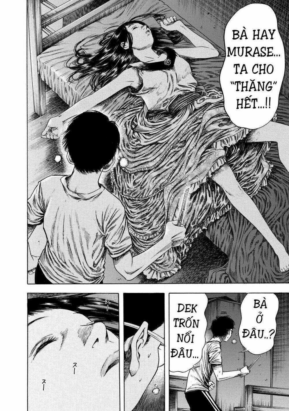 Shiga Hime - Chapter 17 - Trang 6