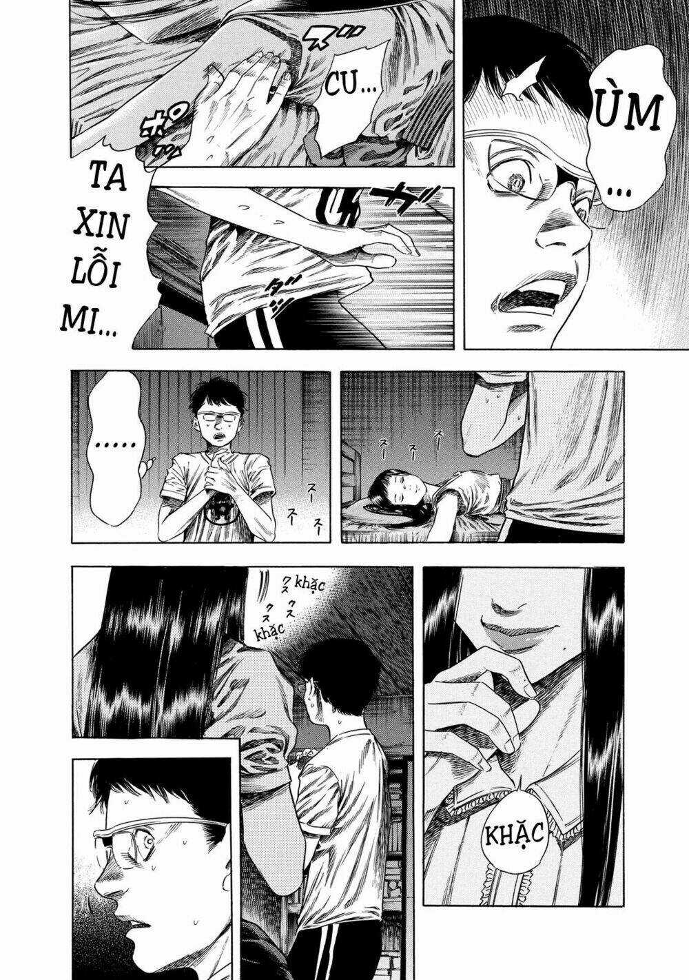 Shiga Hime - Chapter 17 - Trang 10