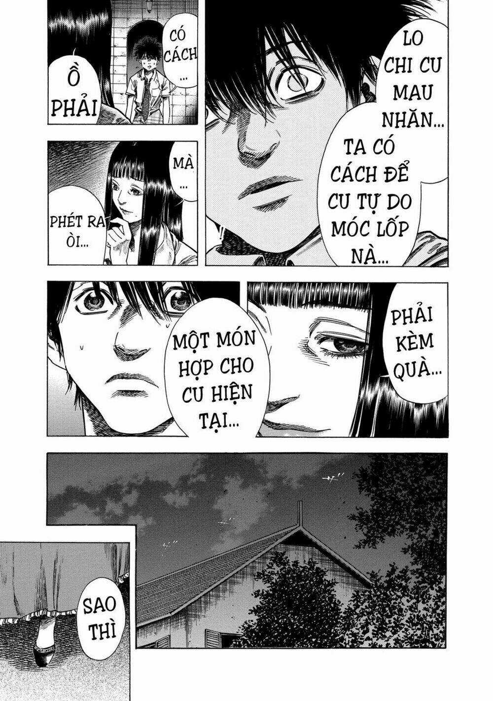 Shiga Hime - Chapter 18 - Trang 15