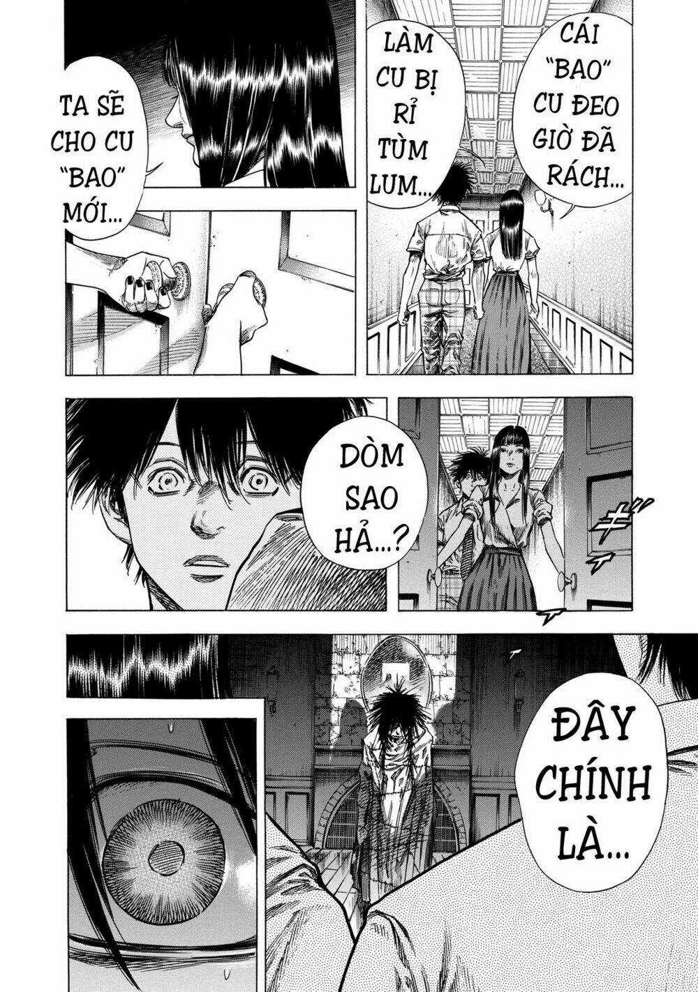 Shiga Hime - Chapter 18 - Trang 16