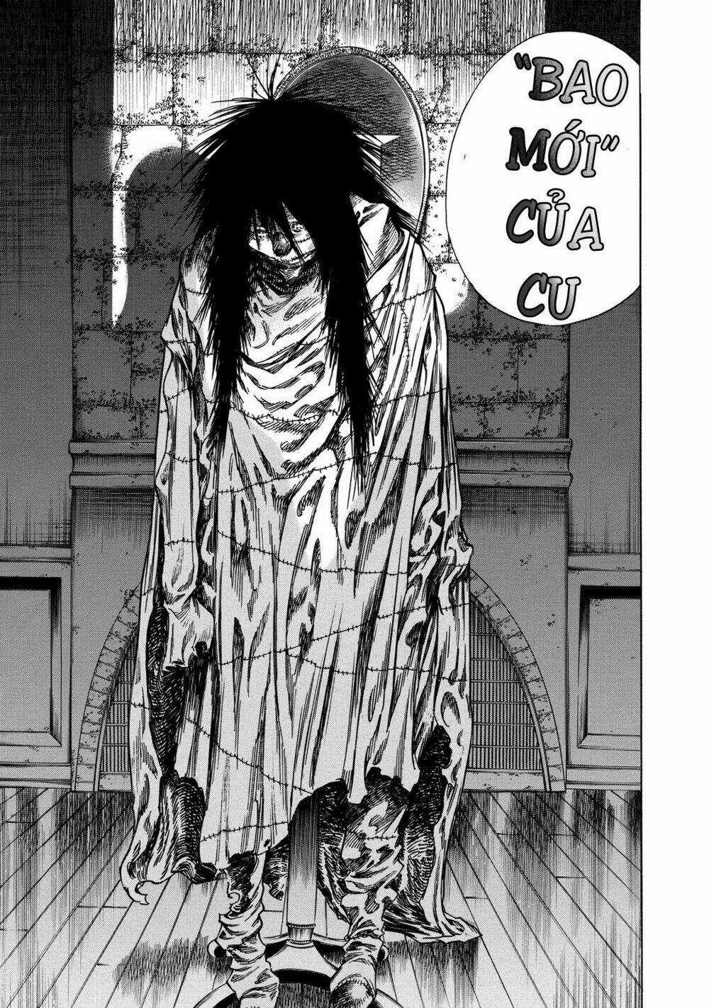 Shiga Hime - Chapter 18 - Trang 17