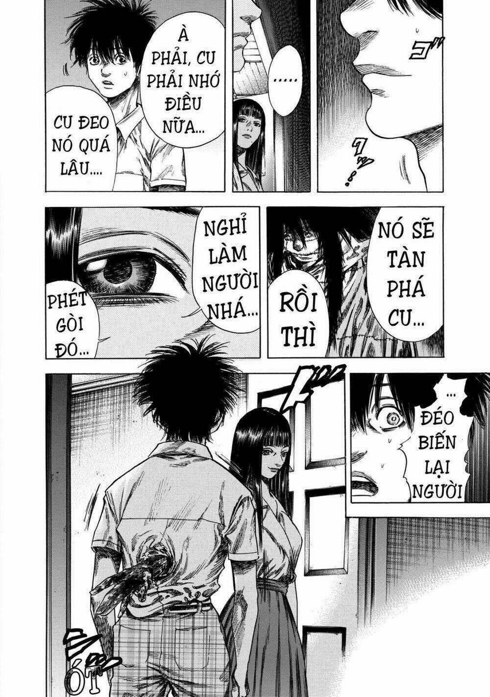 Shiga Hime - Chapter 18 - Trang 20