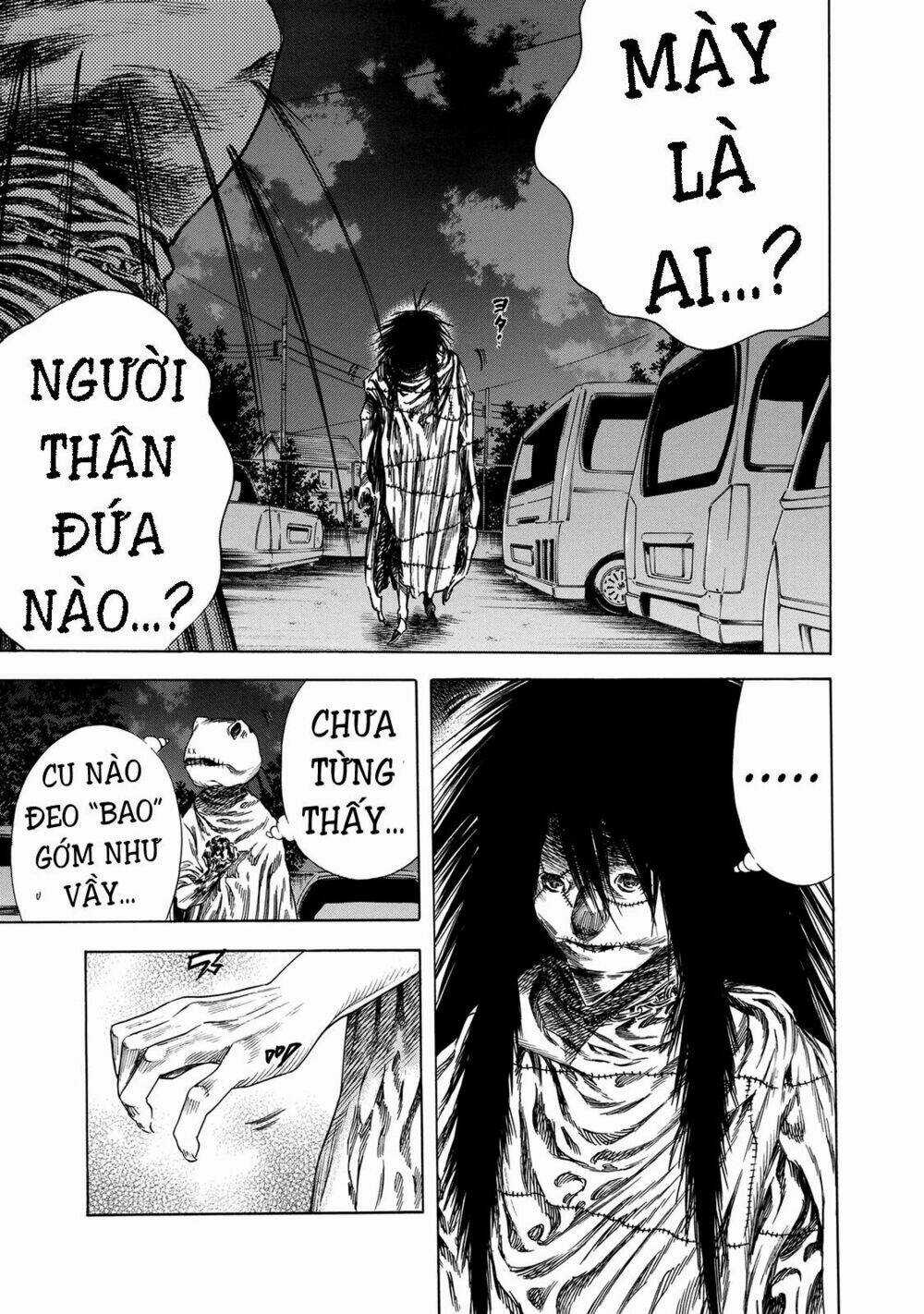 Shiga Hime - Chapter 18 - Trang 25