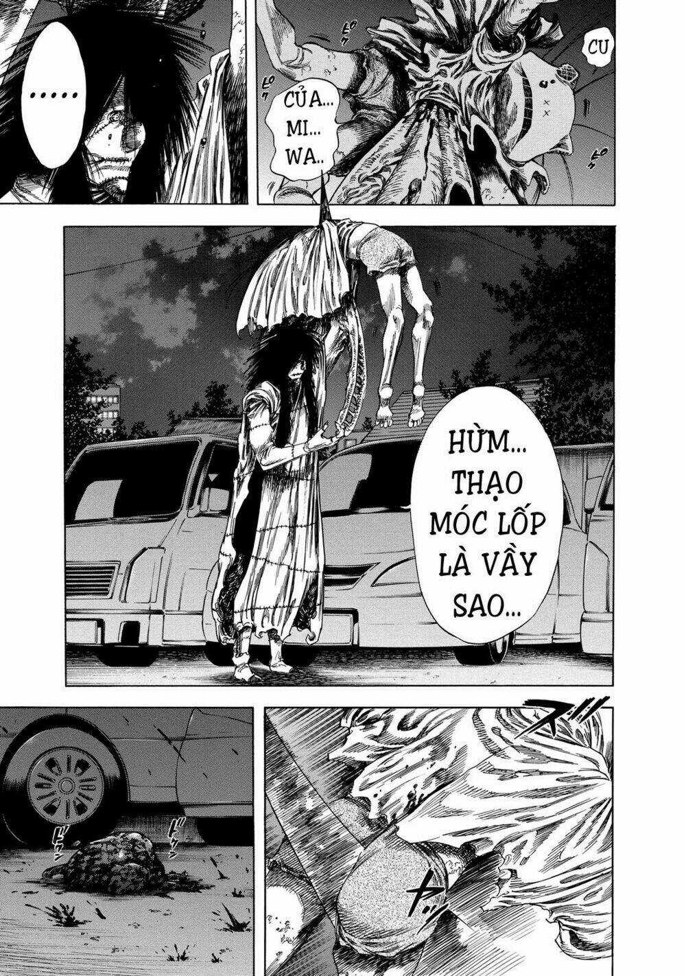 Shiga Hime - Chapter 18 - Trang 29