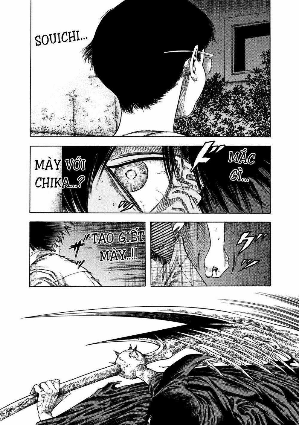 Shiga Hime - Chapter 18 - Trang 4