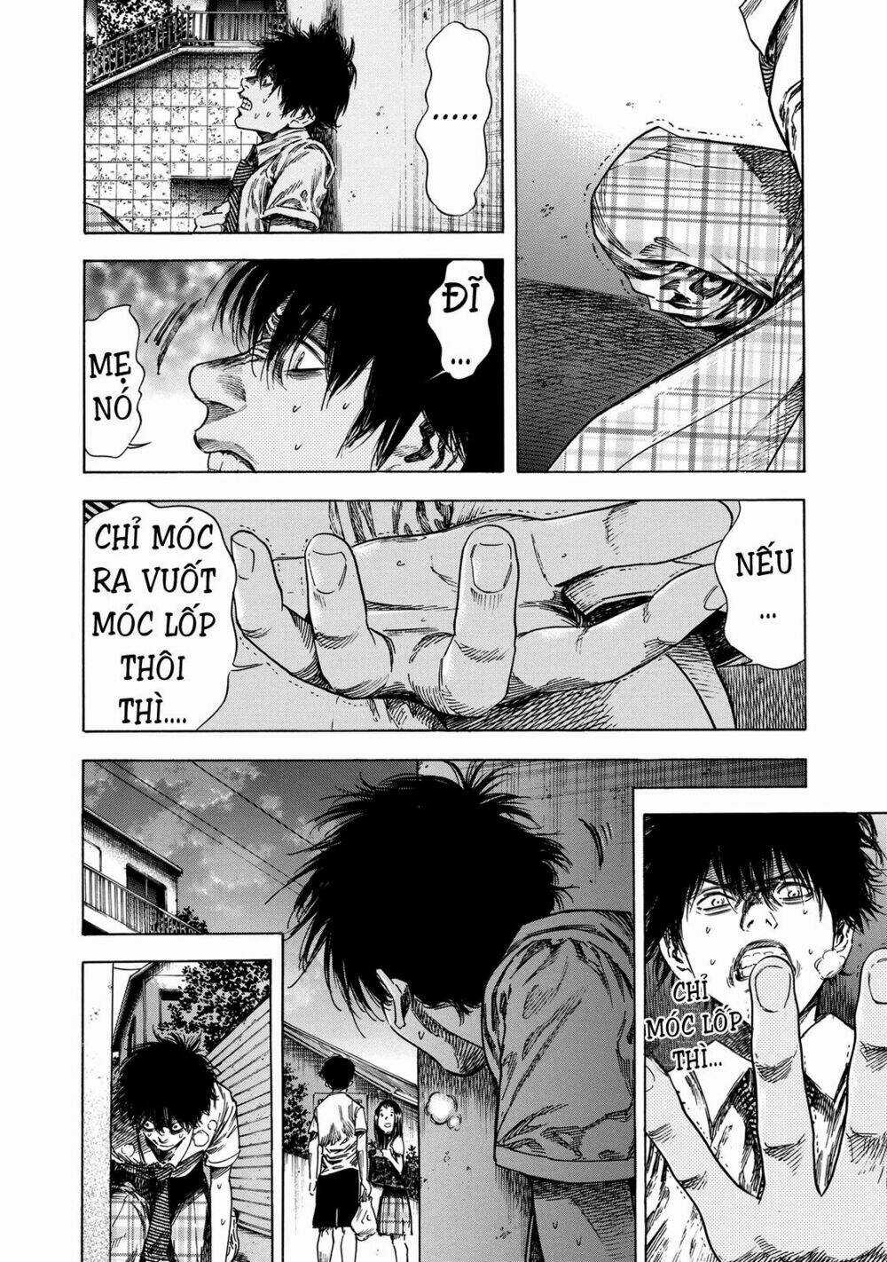 Shiga Hime - Chapter 18 - Trang 6