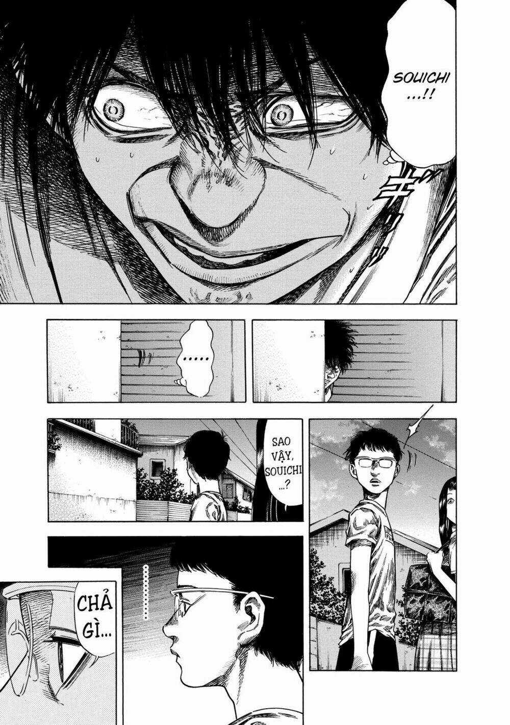 Shiga Hime - Chapter 18 - Trang 7