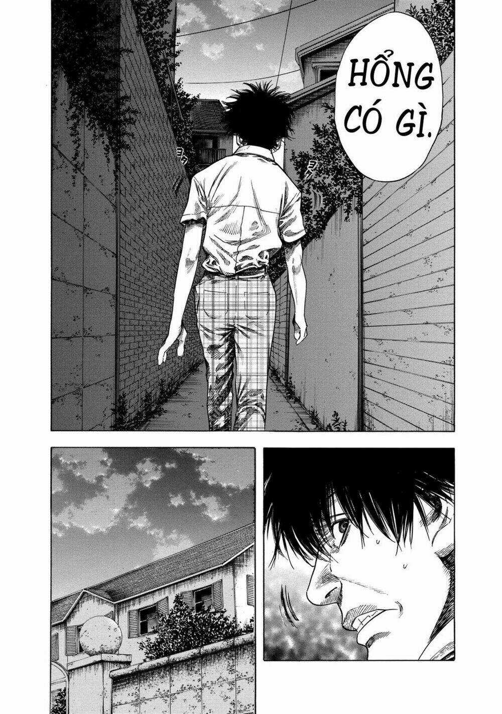 Shiga Hime - Chapter 18 - Trang 8