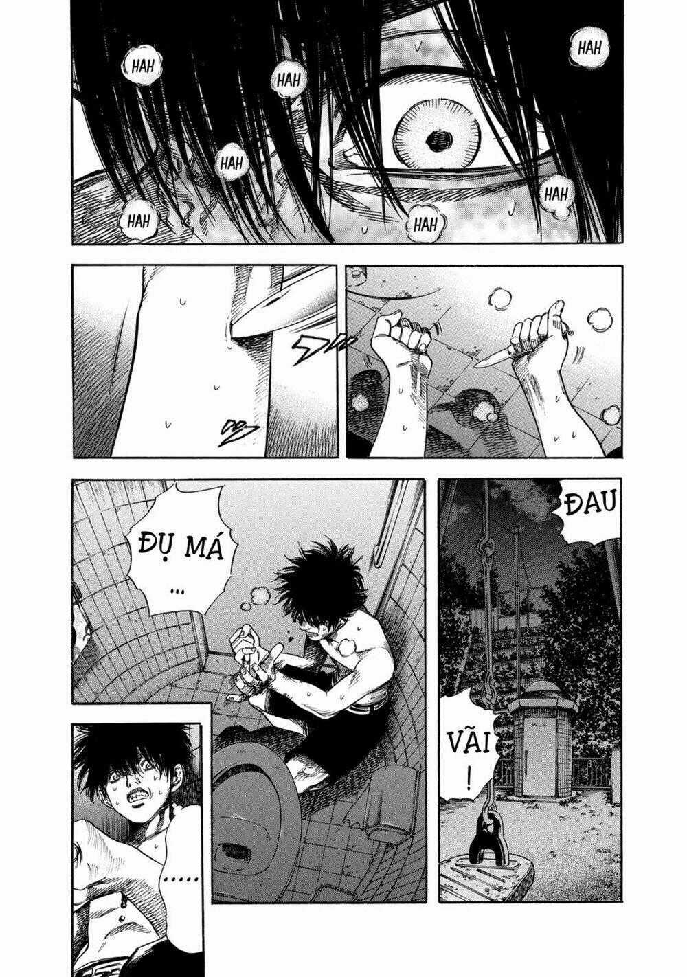 Shiga Hime - Chapter 19 - Trang 2