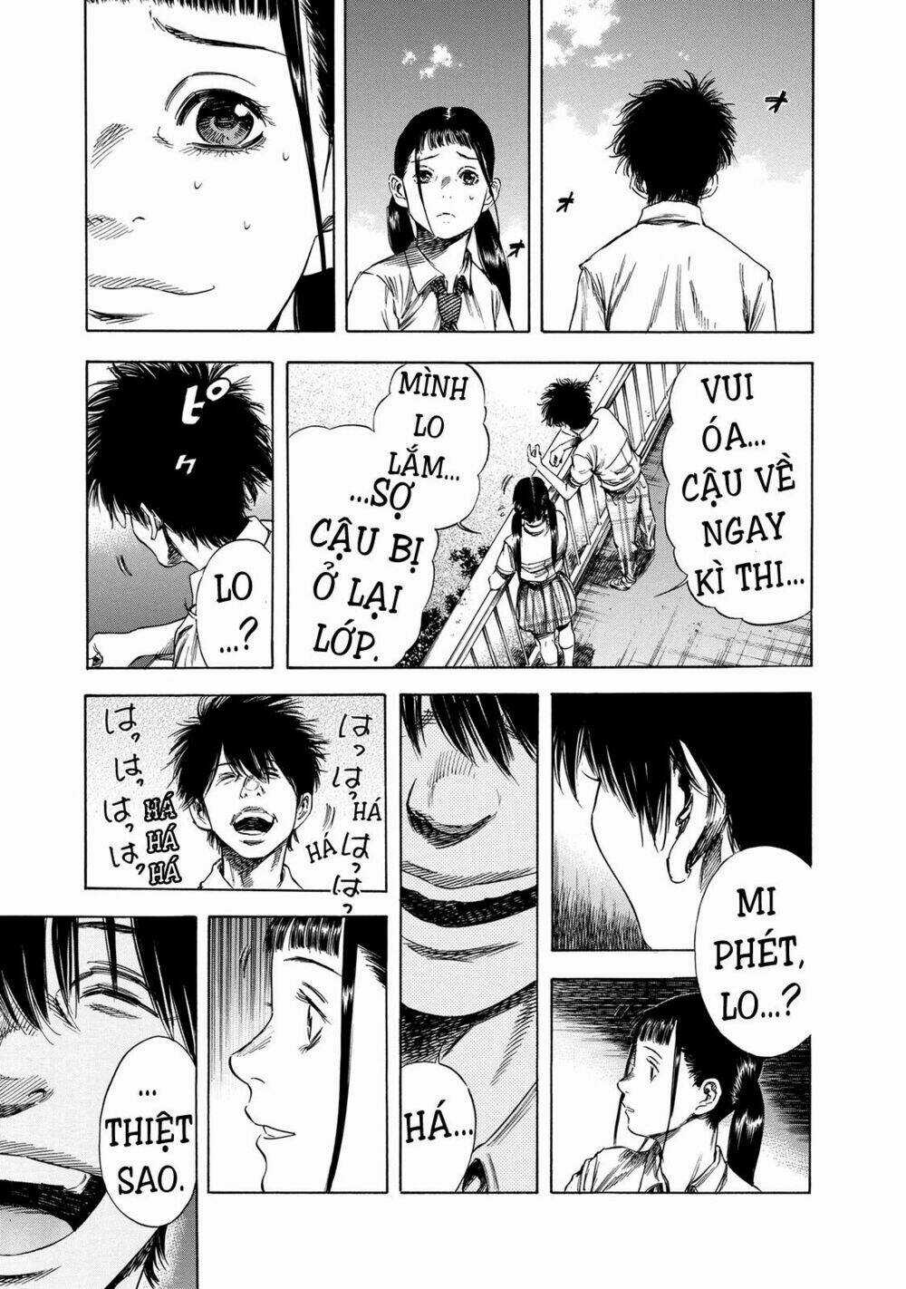 Shiga Hime - Chapter 19 - Trang 11