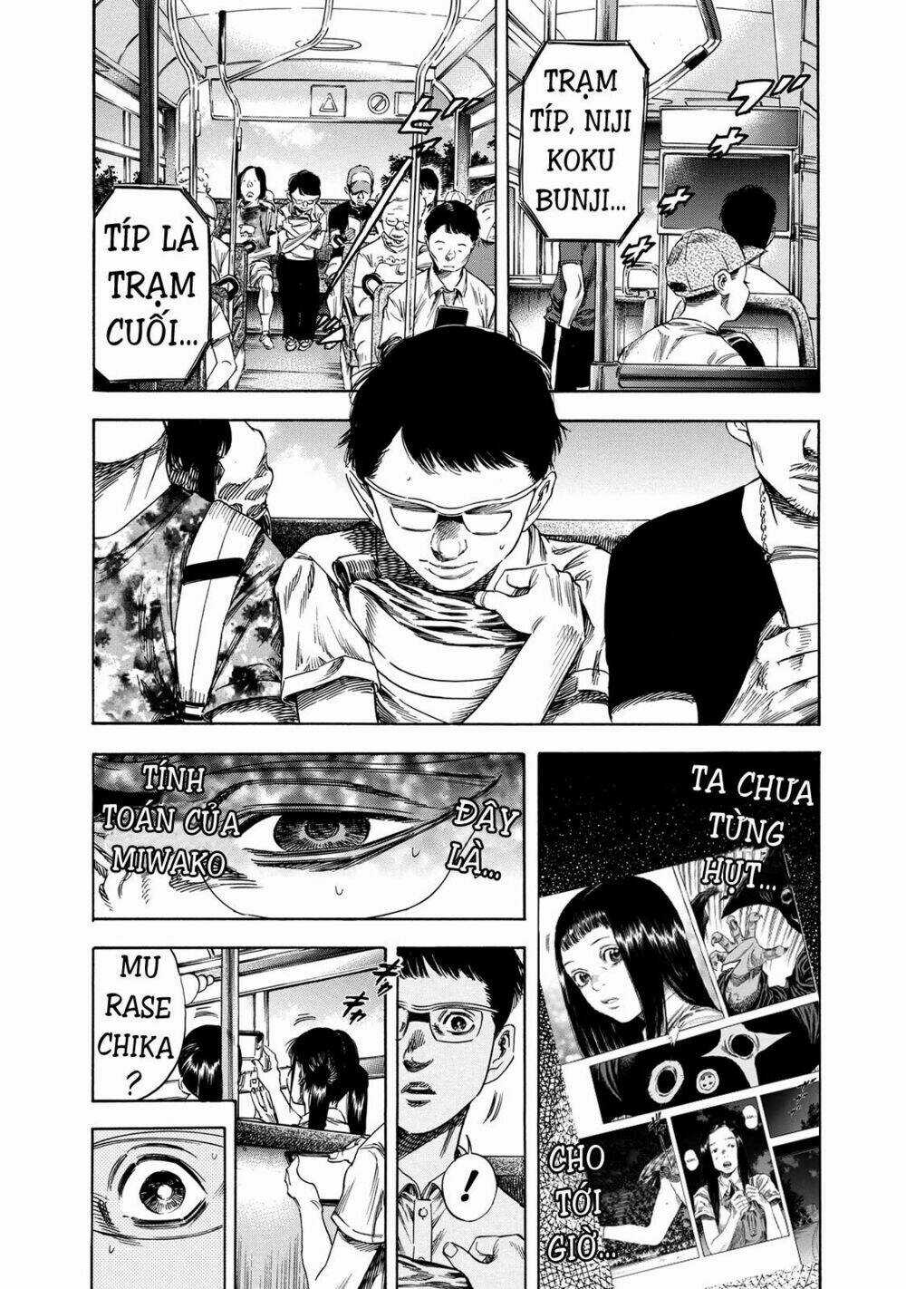 Shiga Hime - Chapter 19 - Trang 14