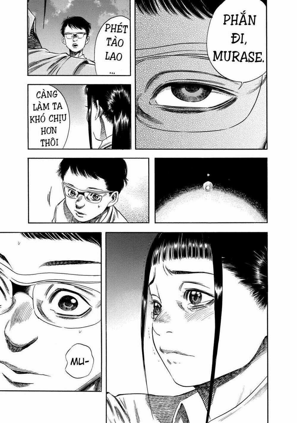 Shiga Hime - Chapter 19 - Trang 17