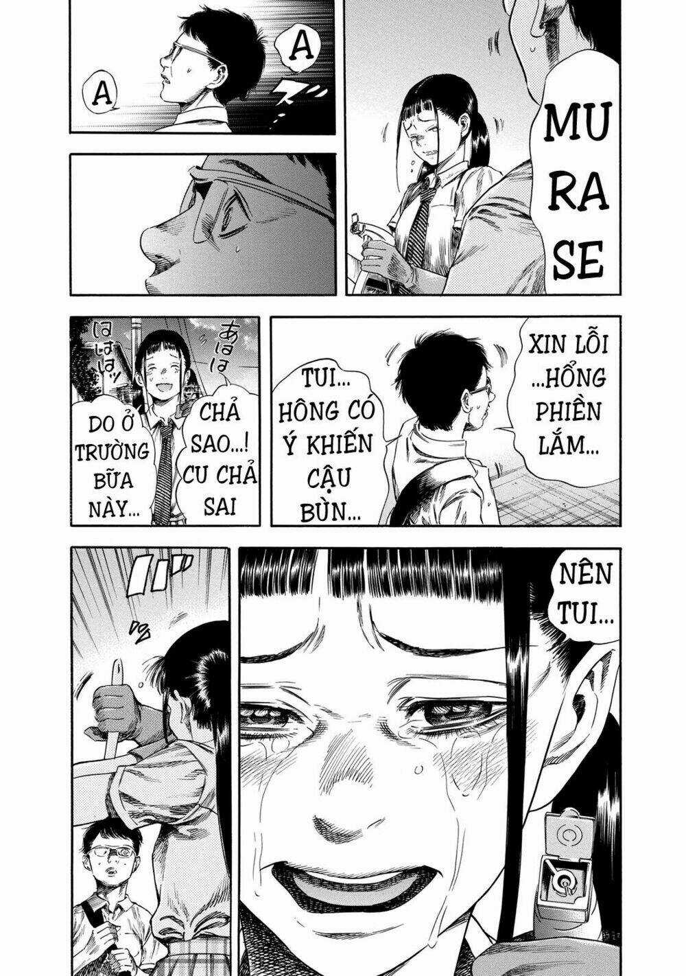 Shiga Hime - Chapter 19 - Trang 18