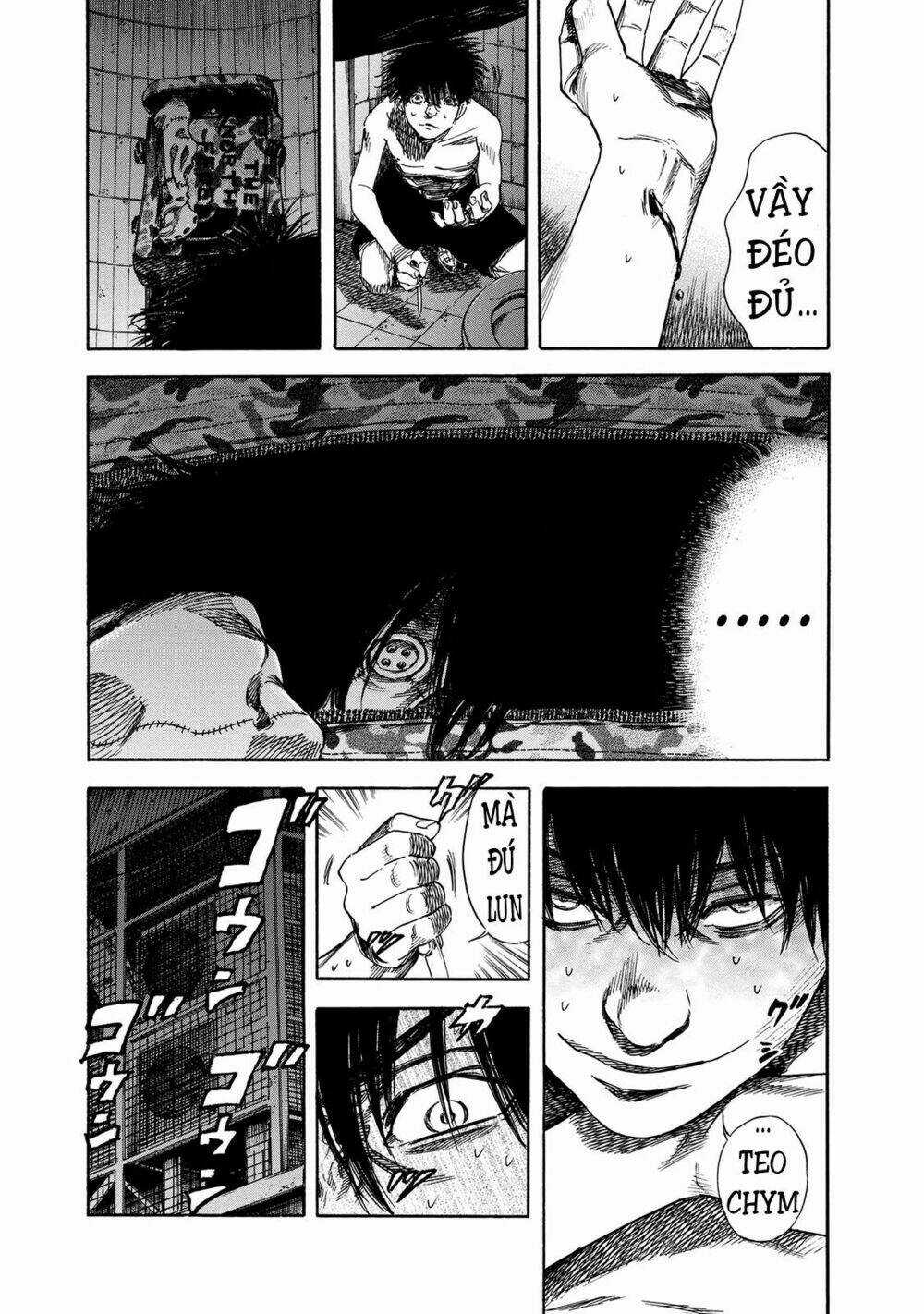 Shiga Hime - Chapter 19 - Trang 3