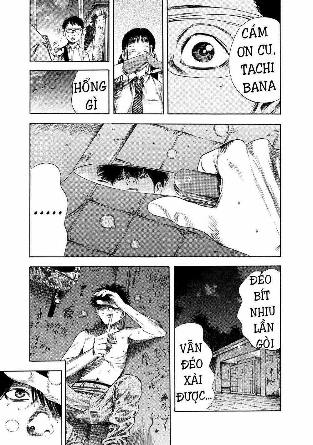 Shiga Hime - Chapter 19 - Trang 21